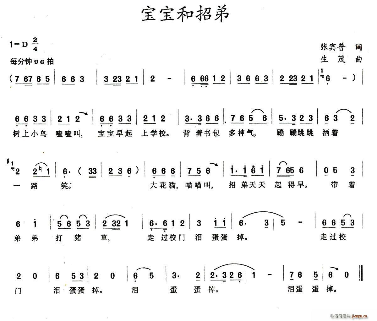 е(ָ)1