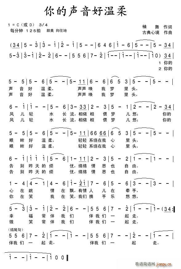 (ָ)1
