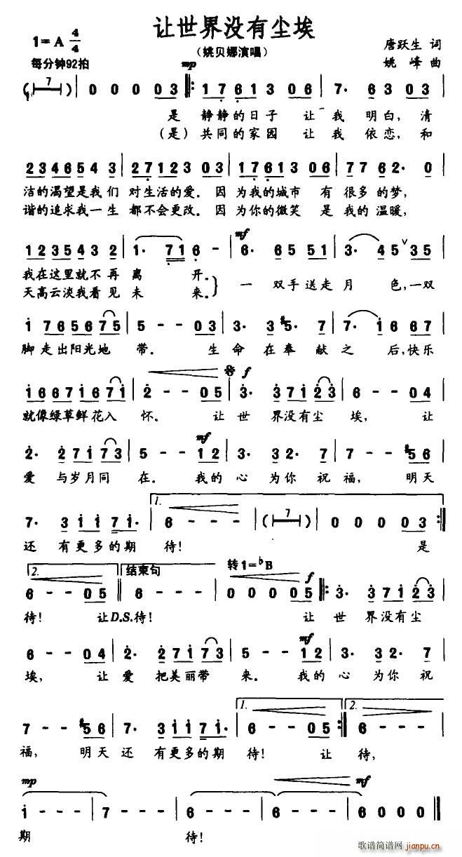 ûг(ָ)1