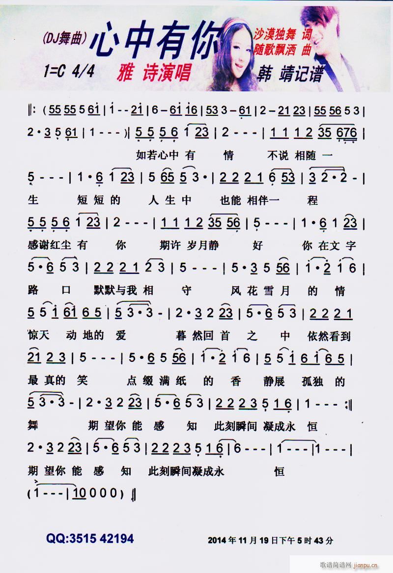  DJ (ʮּ)1