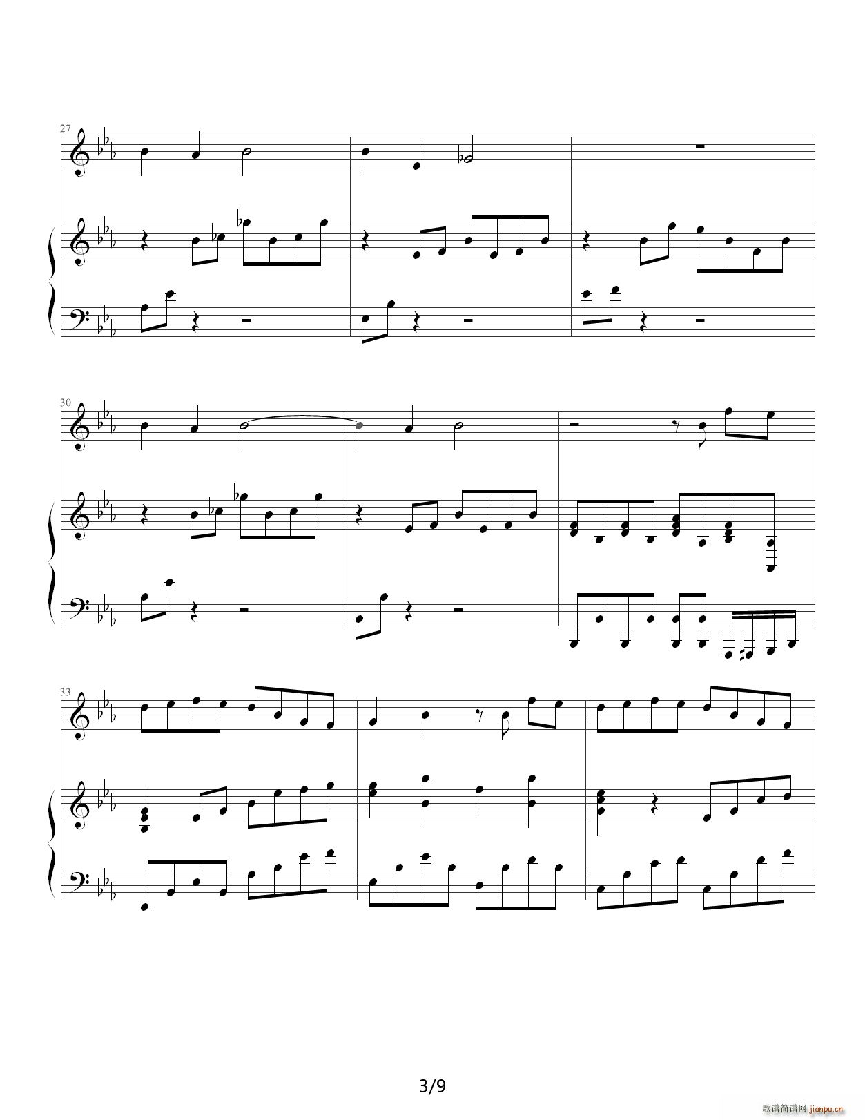 ں  汾 E()3