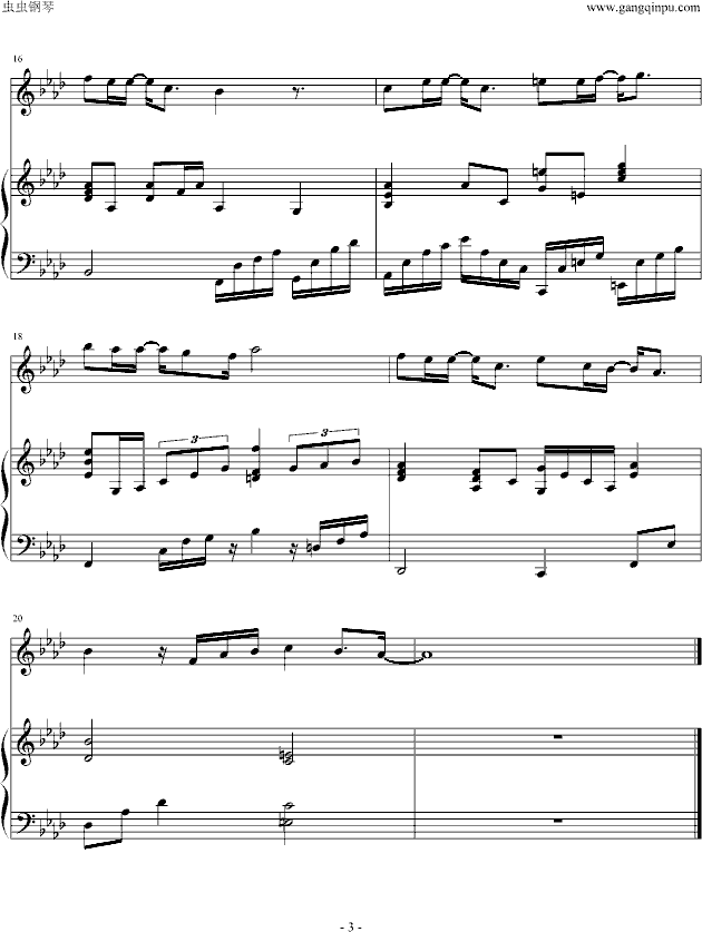 Ҷ()3