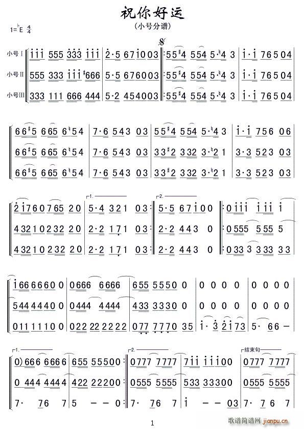 ף С123 (ʮּ)1