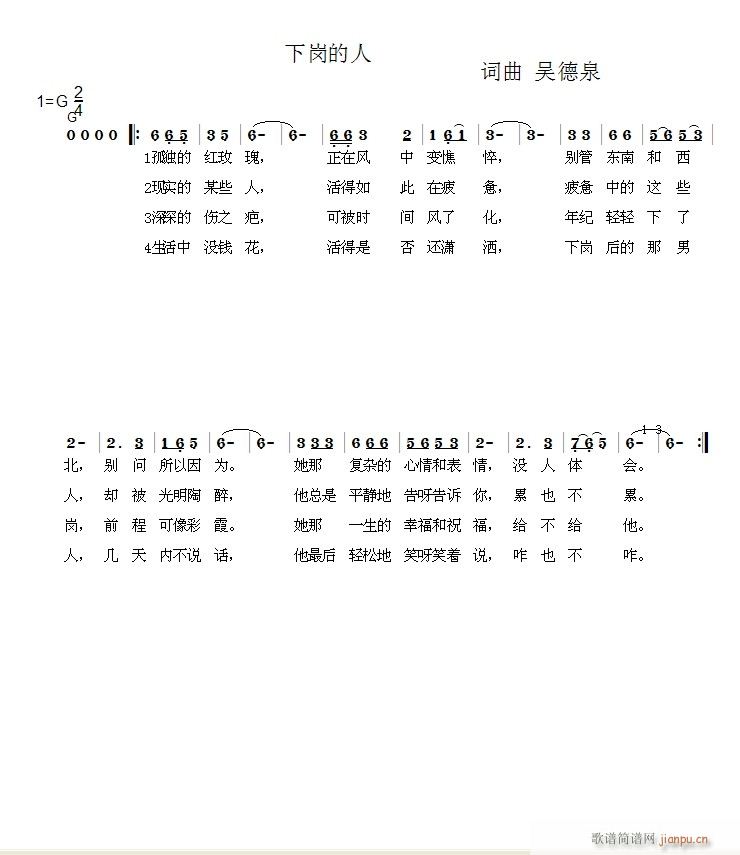 ¸ڵ Ȫհ(ʮּ)1