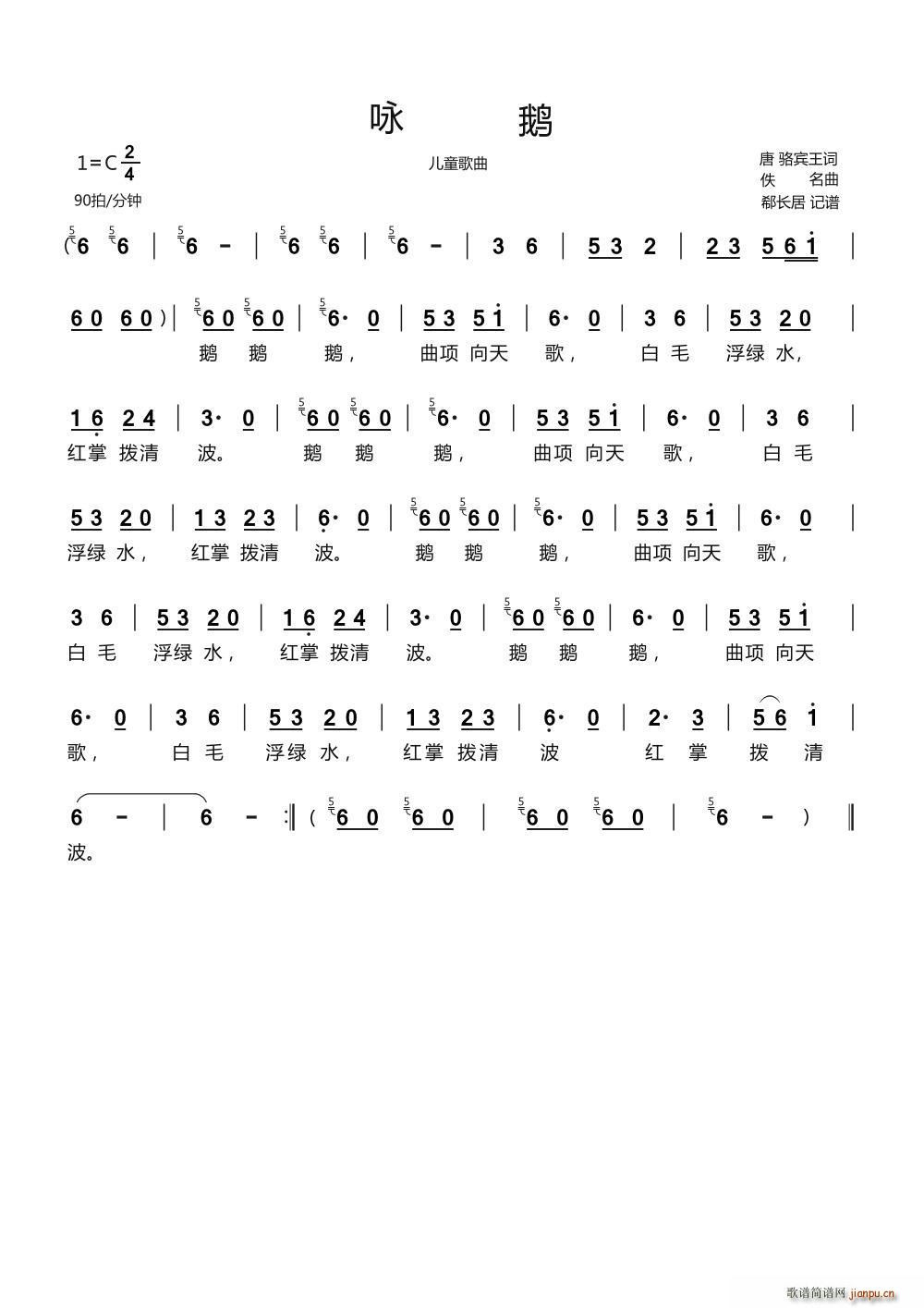 ӽ ͯ(ָ)1