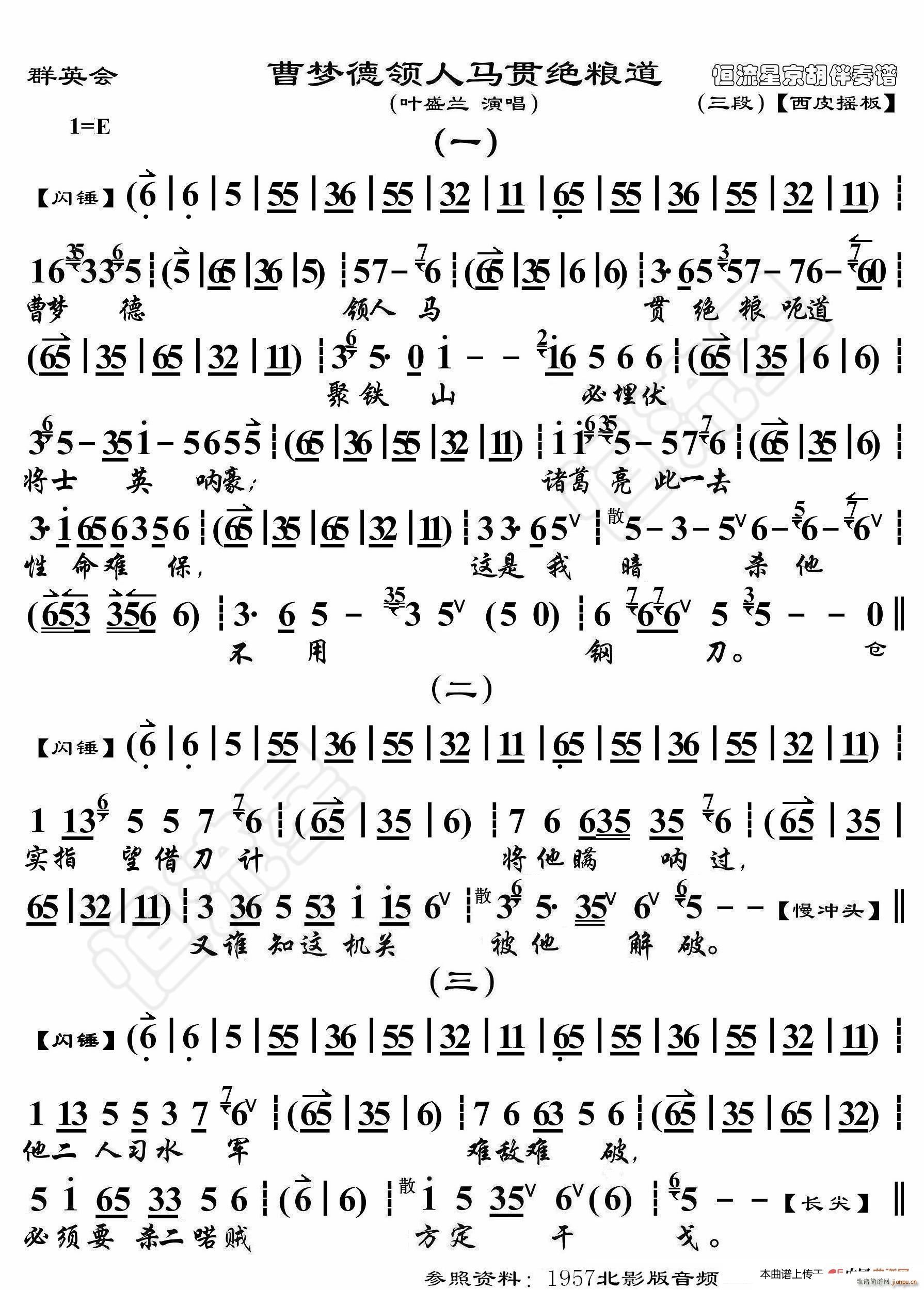 ȺӢ ϵ (ʮּ)1