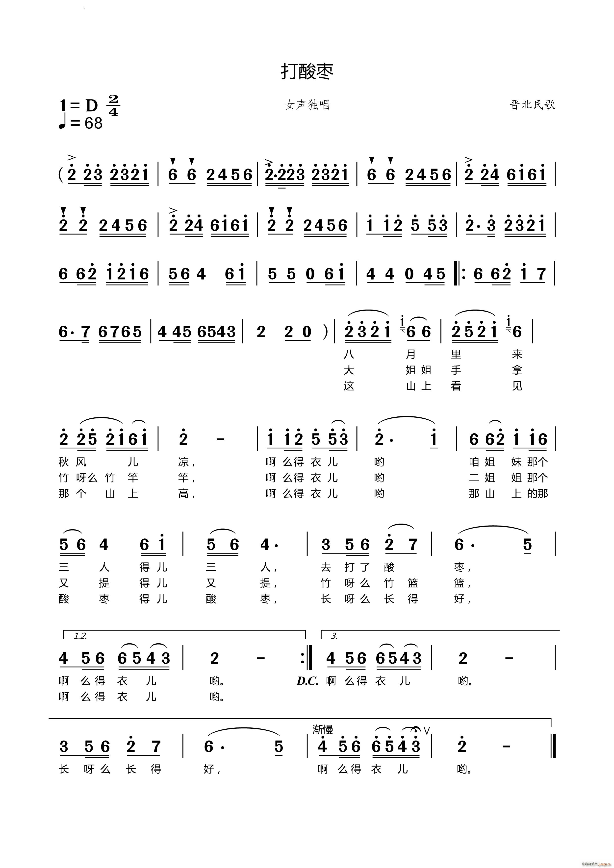 (ָ)1