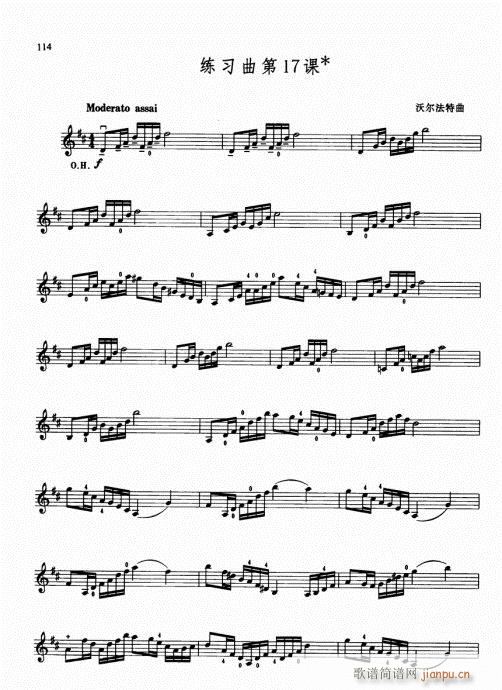 ٶСٻ̳96-115(С)19