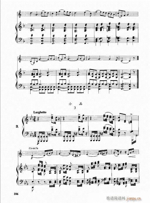 ѧԲ101-120(ʮּ)6