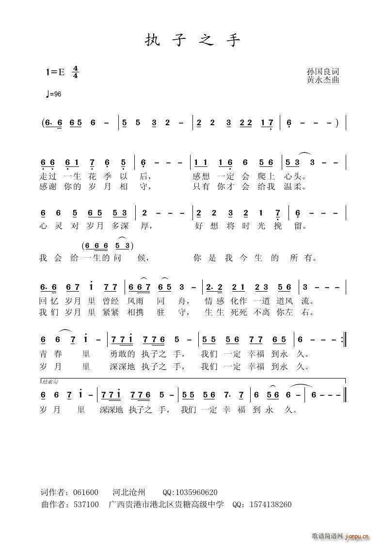 ִ֮ (ָ)1