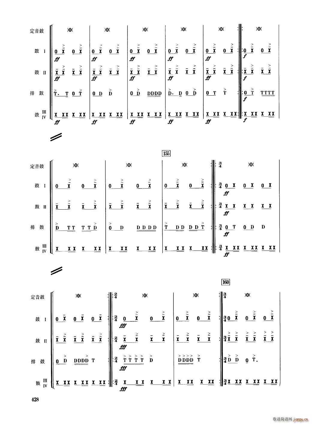 йֺ 401 450()31
