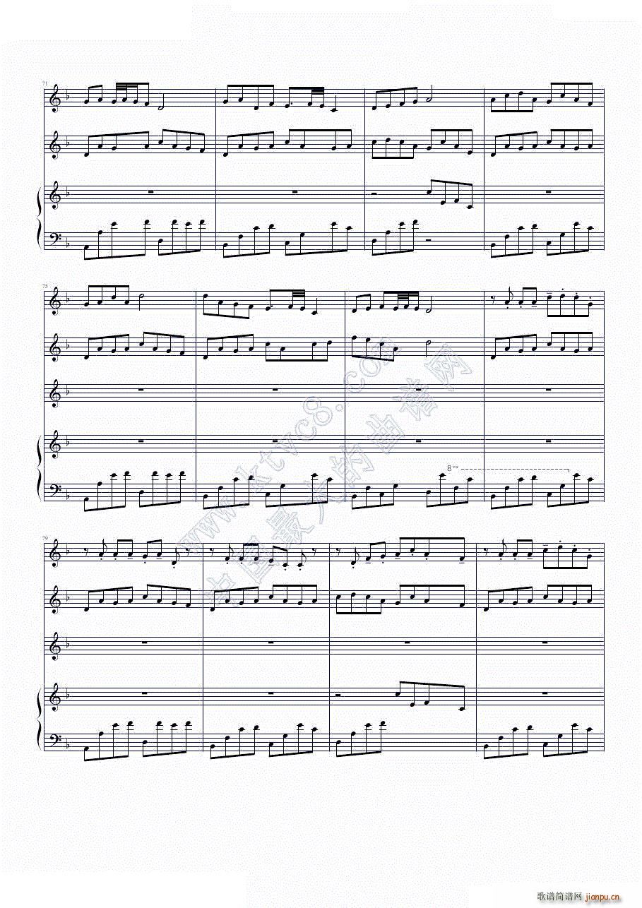  ᤦ()8