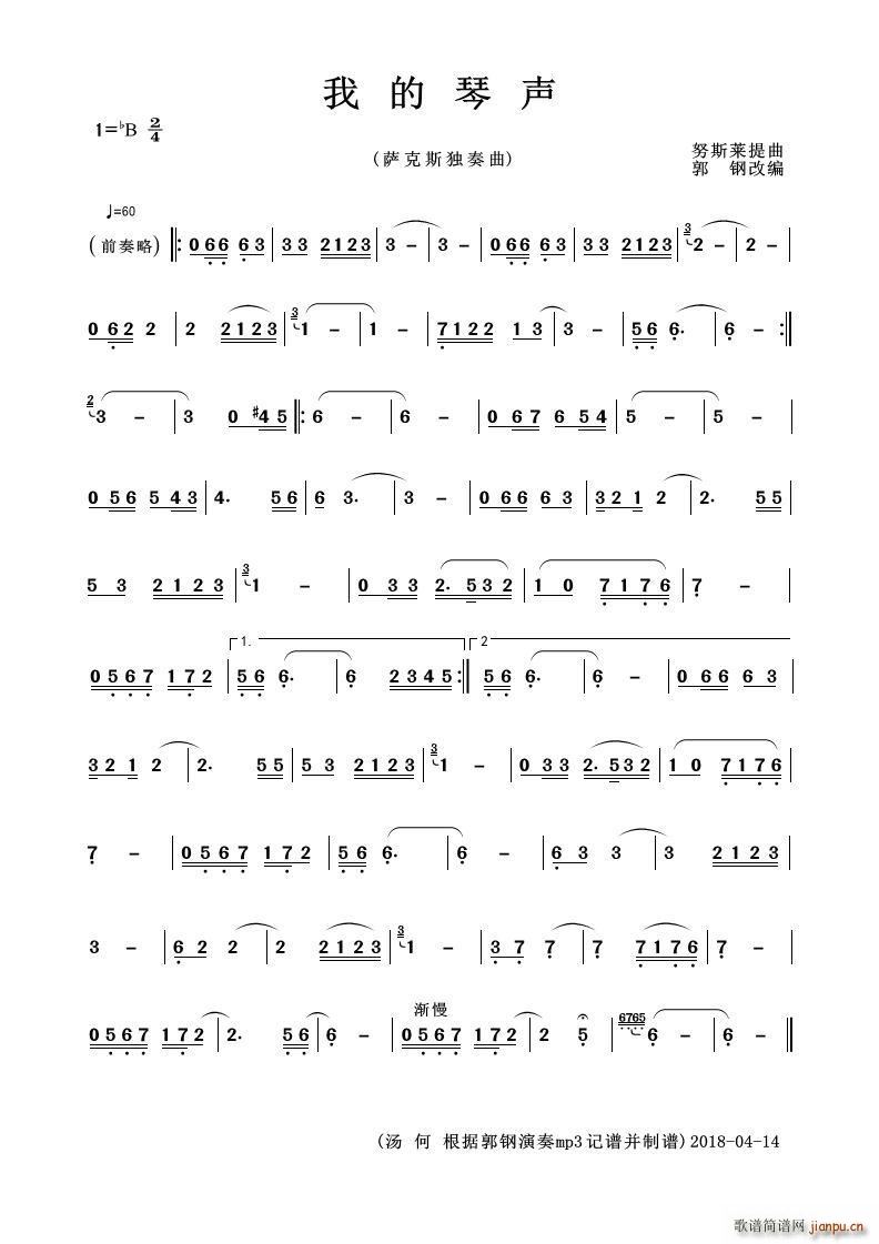 ҵ ˹(ʮּ)1