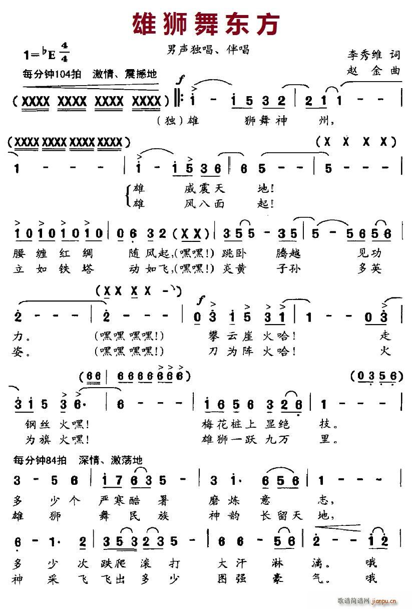 ʨ趫(ָ)1