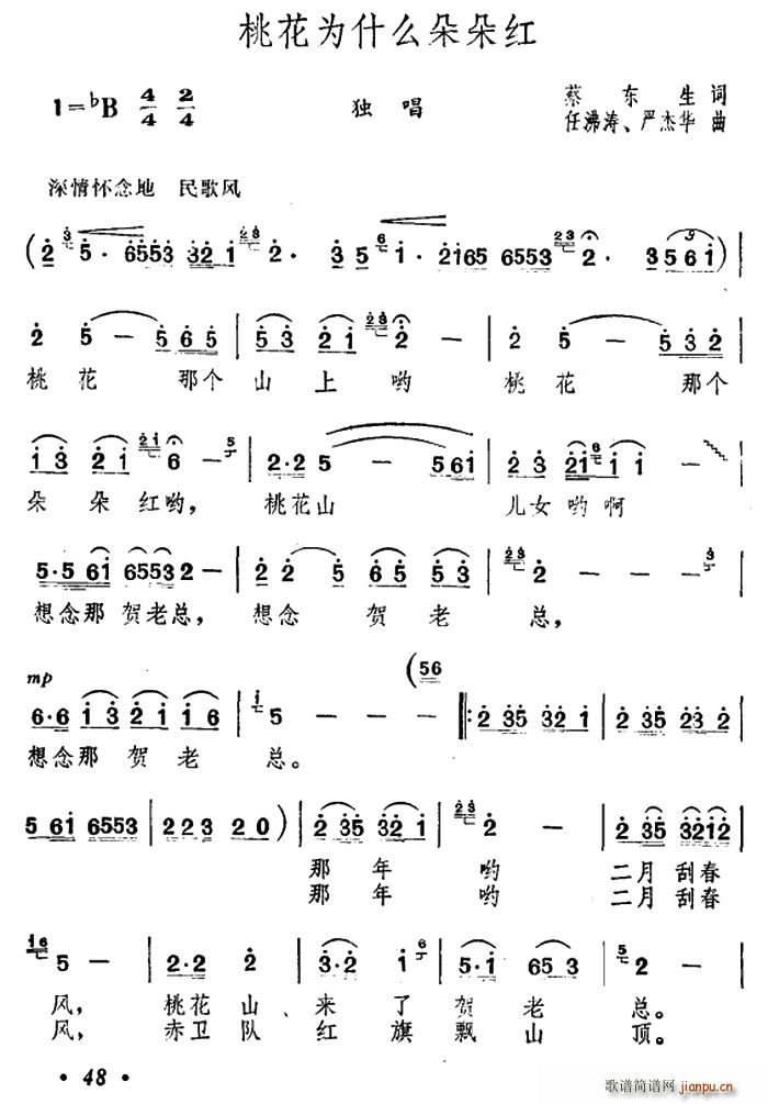 һΪʲô(ָ)1