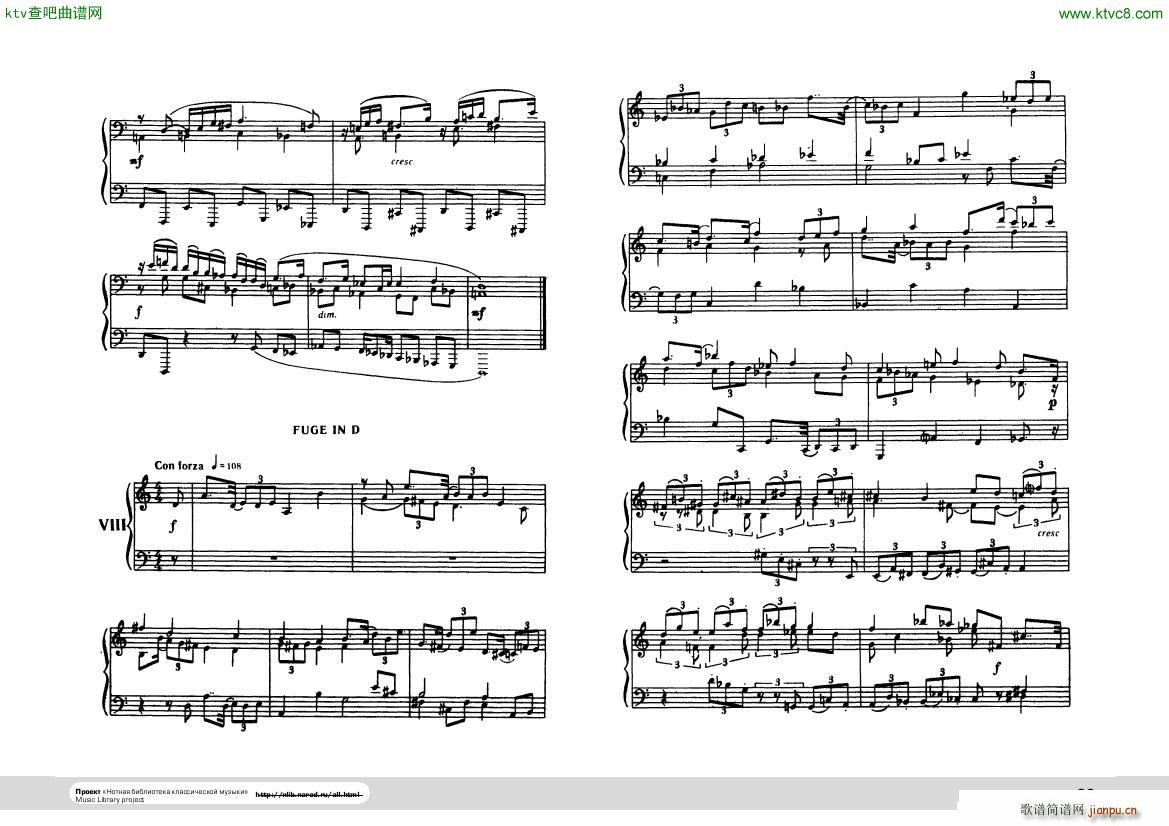 Hindemith Ludus tonalis 2()3