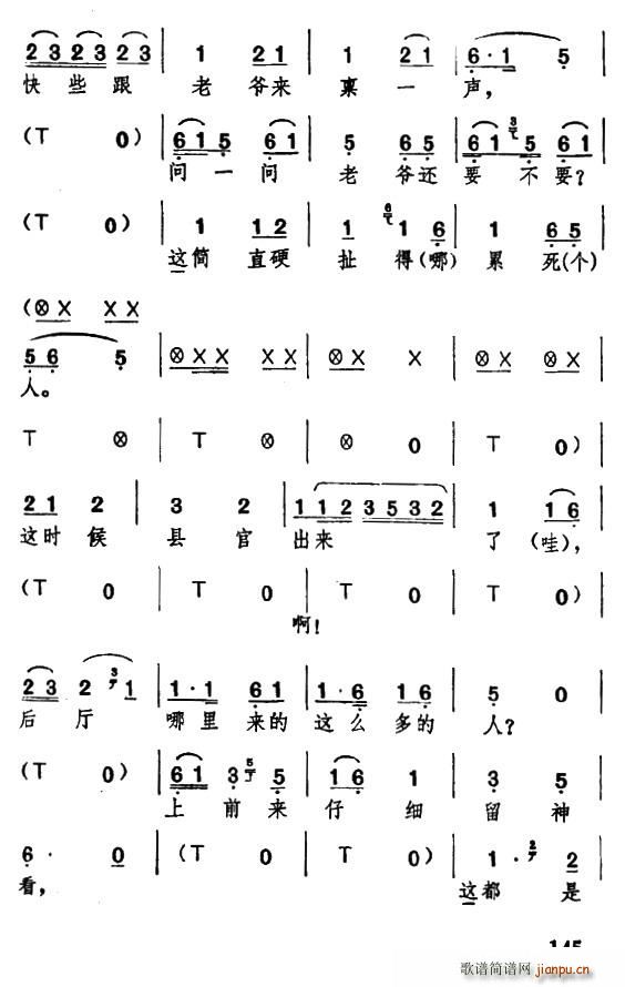  ۱(ָ)11