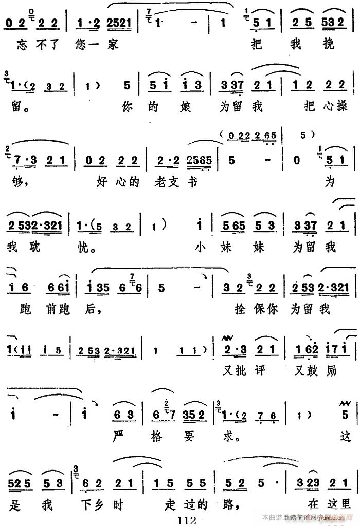 ̨   ֮߳(ʮּ)5