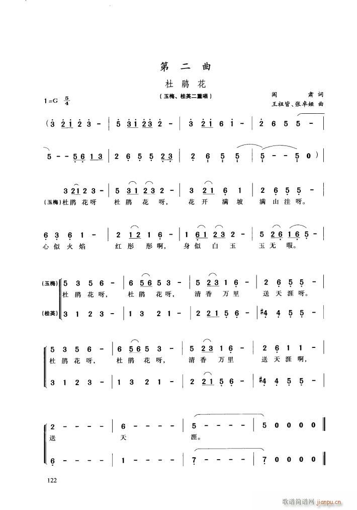  Ů ĳƬ(ʮּ)6