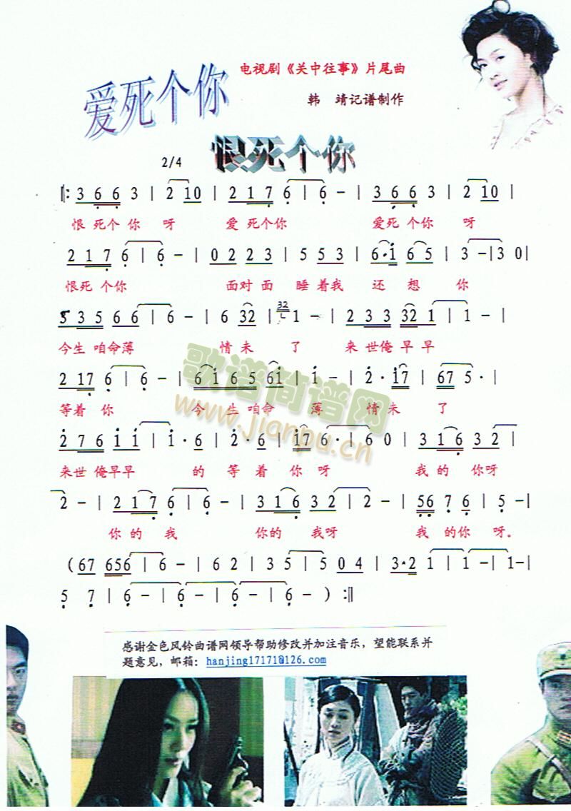 ӾƬβ(ʮּ)1