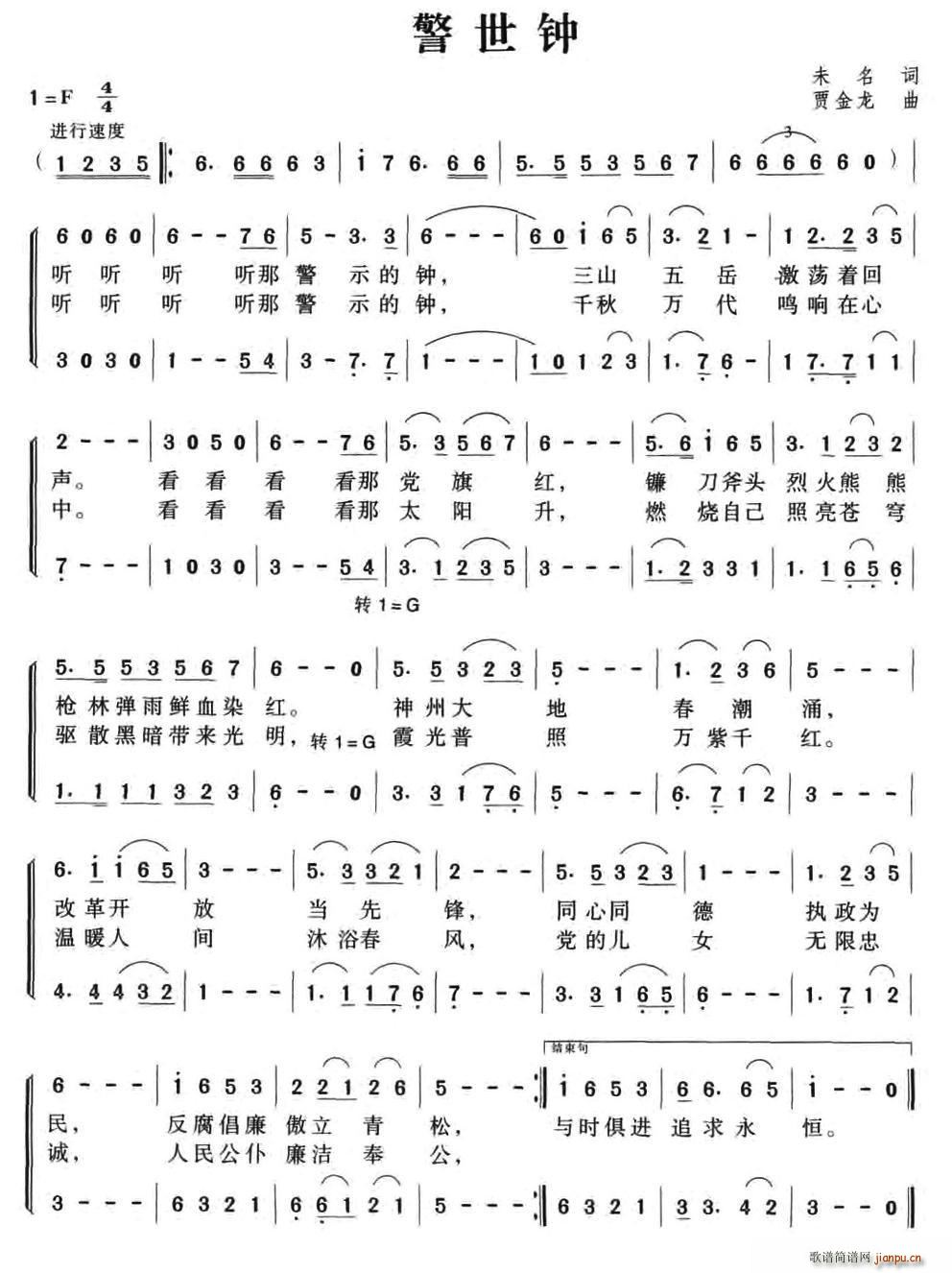 (ָ)1