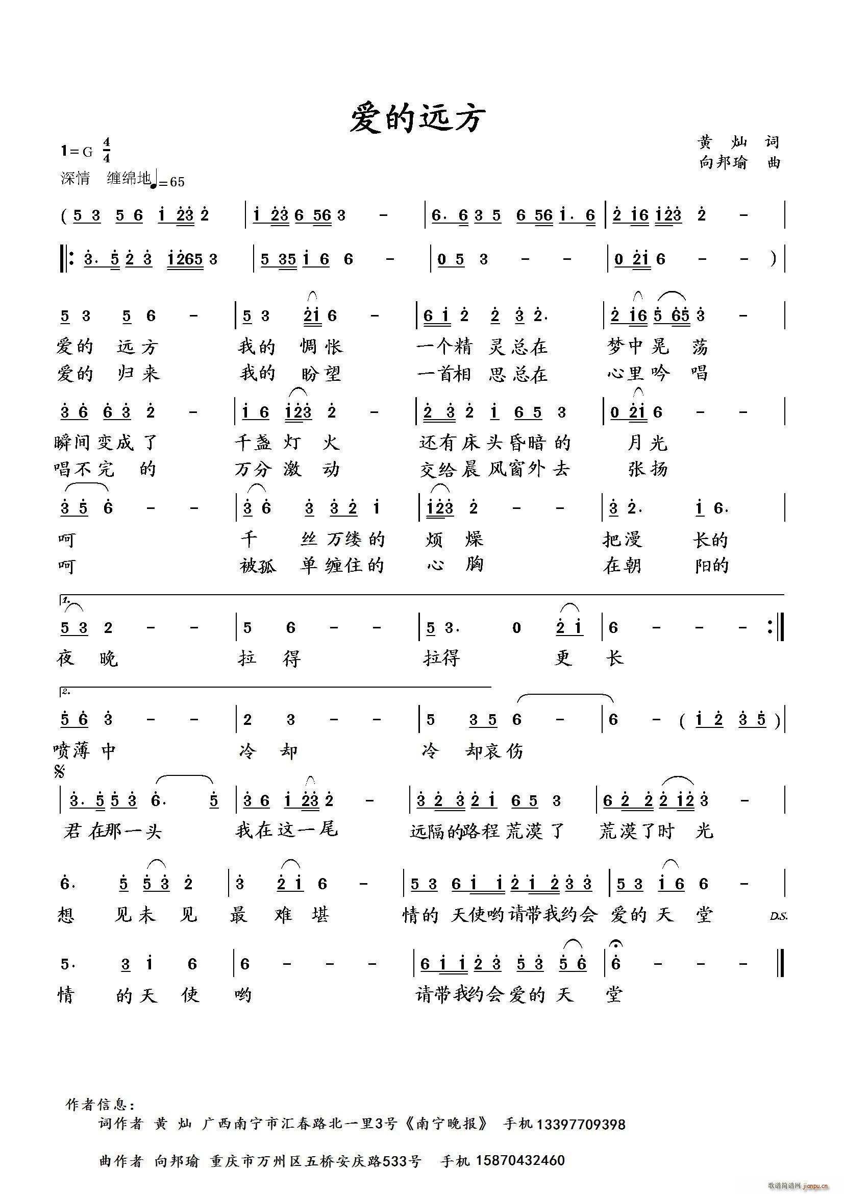 Զ  Ӵ(ָ)1