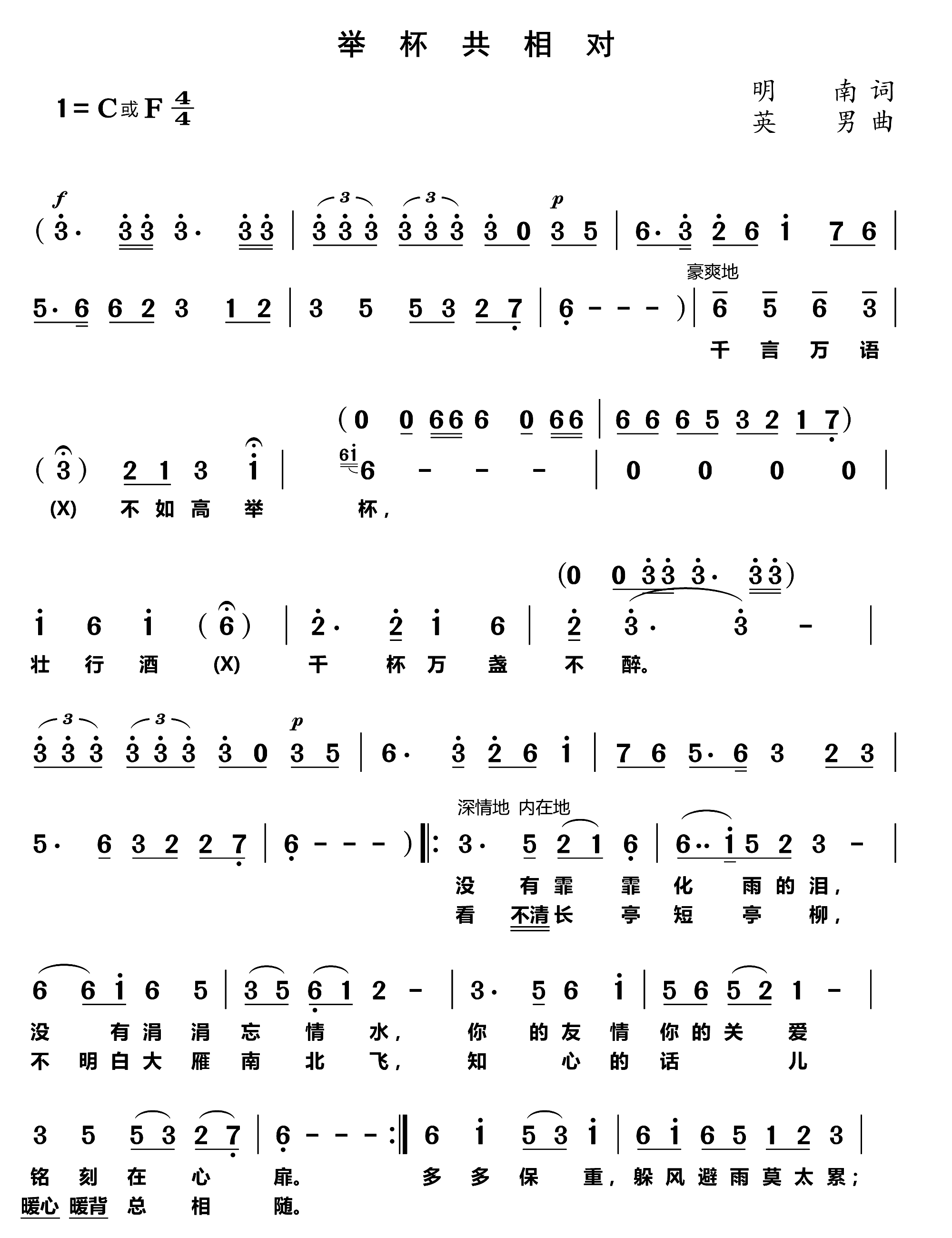 ٱ(ָ)1