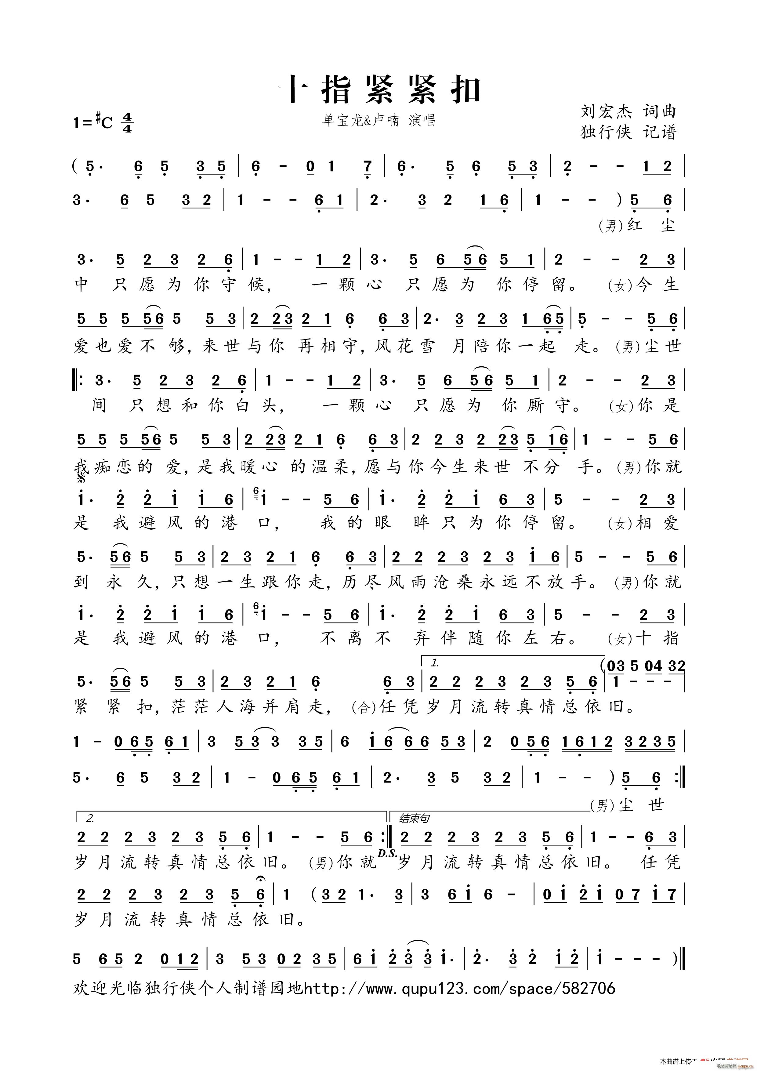 ʮָ(ָ)1
