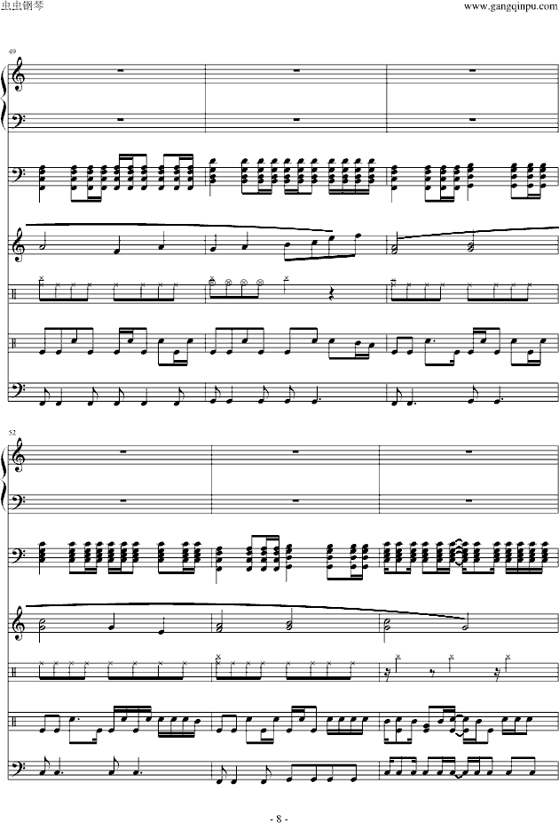 Ƶʣࣩ()8