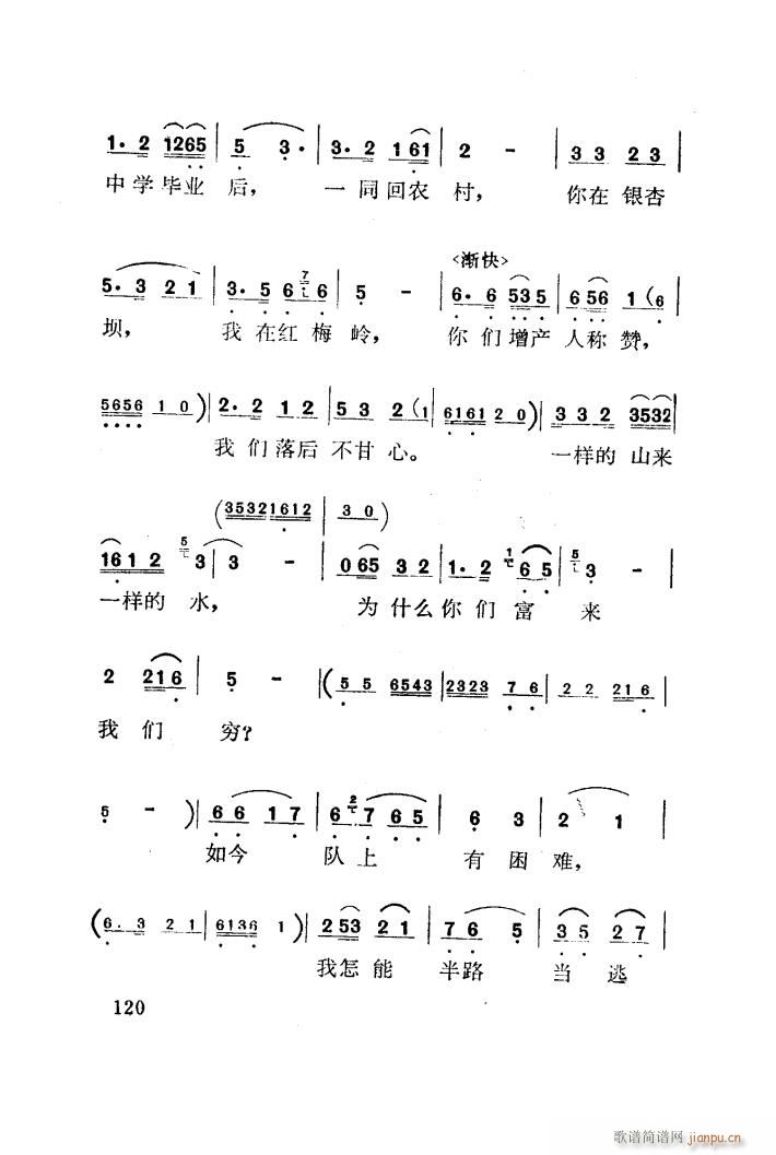 ÷  001 050(ʮּ)47