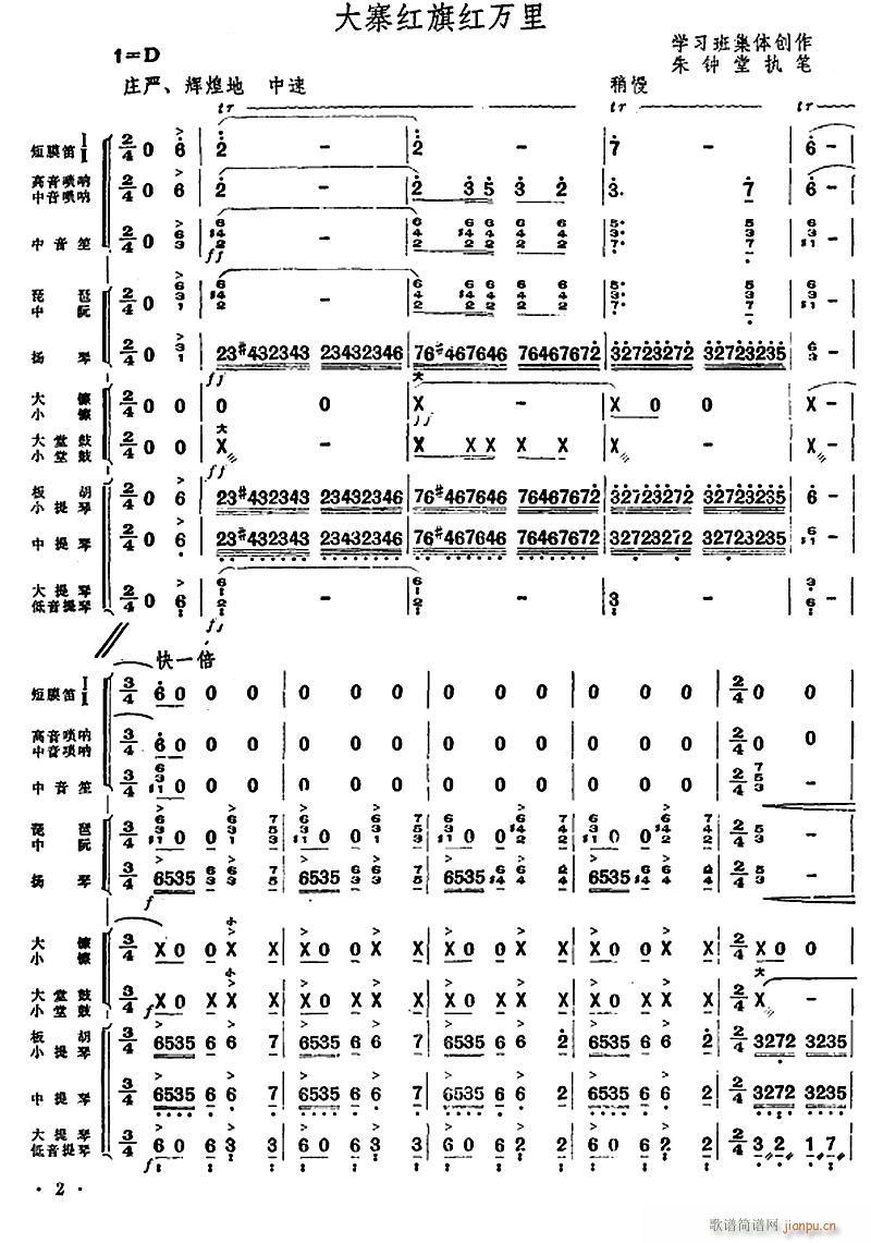 կ1()1