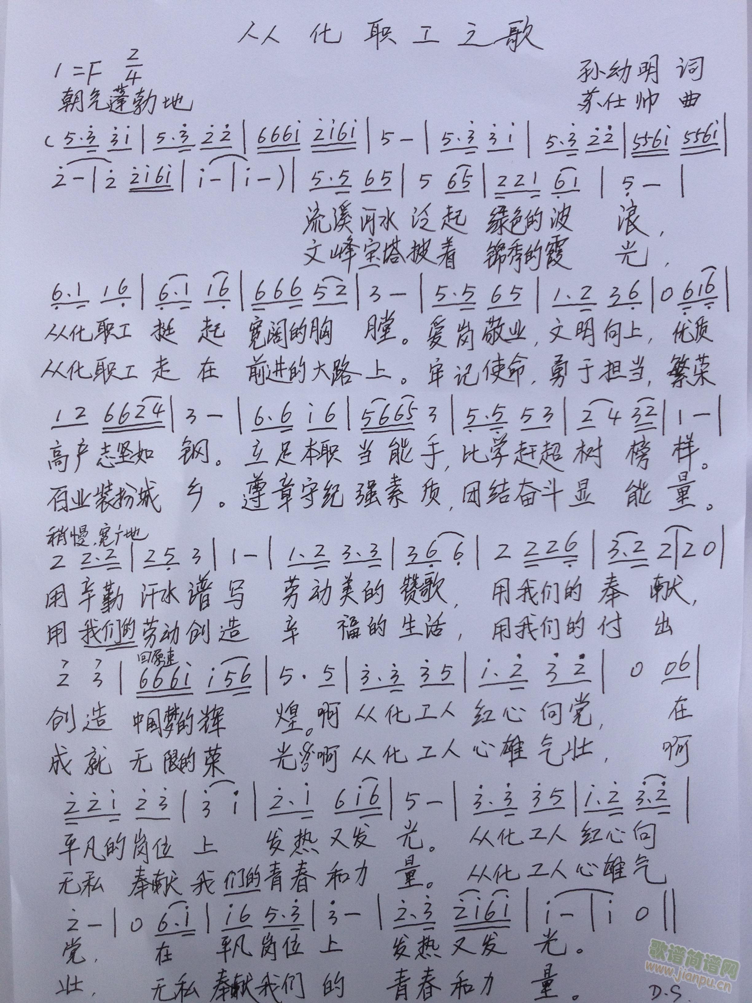 ӻְ֮(ָ)1