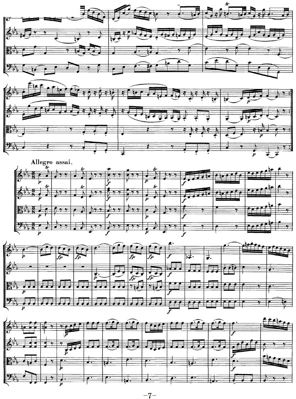 Mozart Quartet No 11 in Eb Major K 171()7