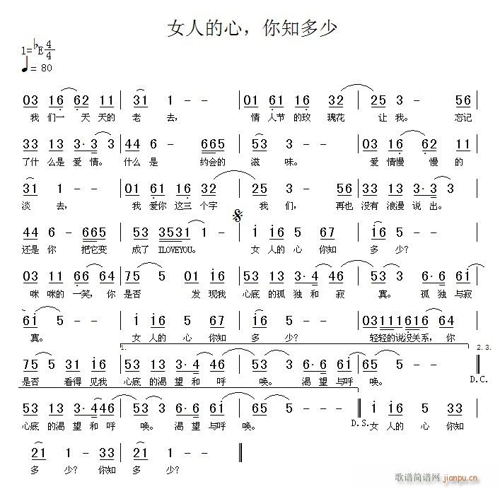 Ů˵ģ֪٣(ʮּ)1