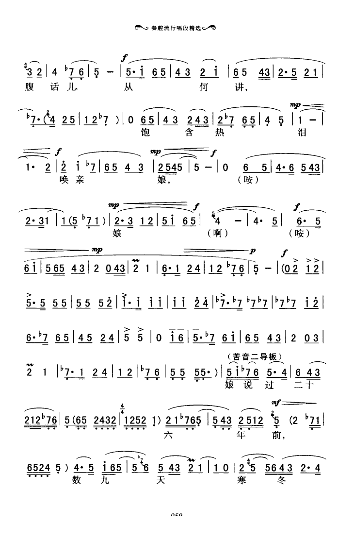 ǻгξѡ 051 100(ʮּ)12