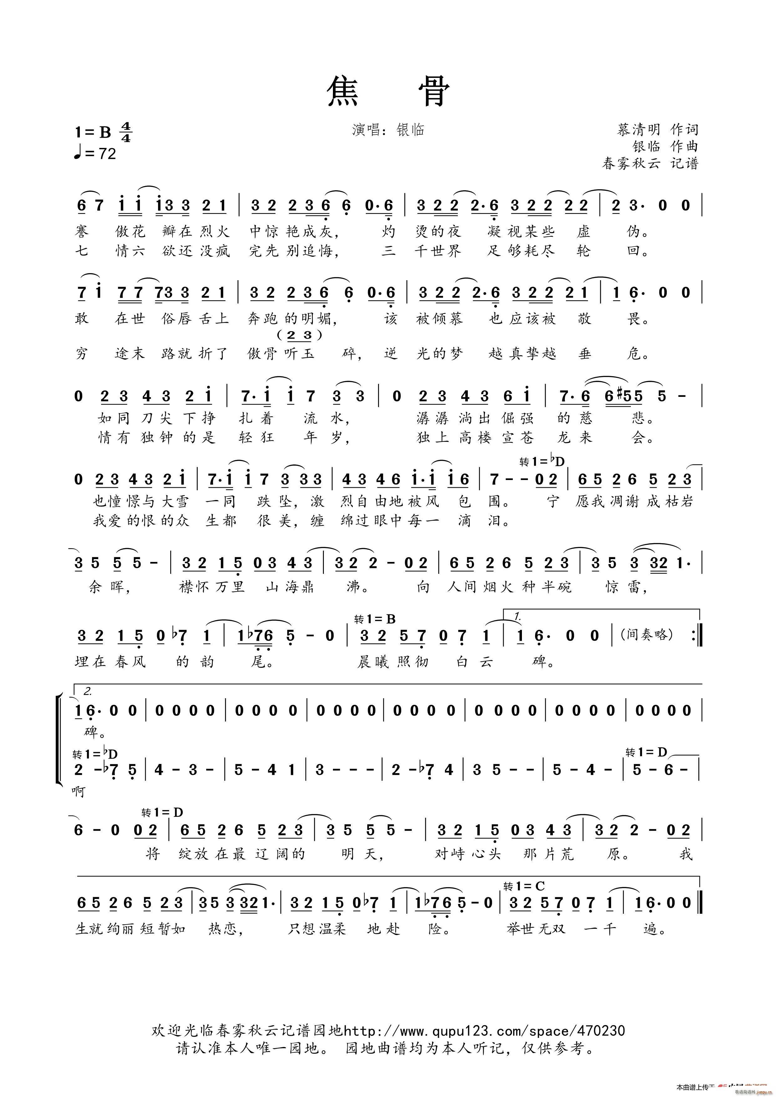 (ָ)1