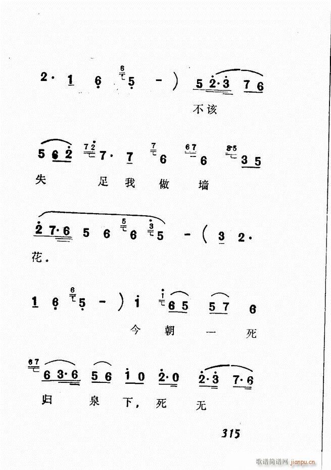 㲥糪ǻѡ  300 360()15