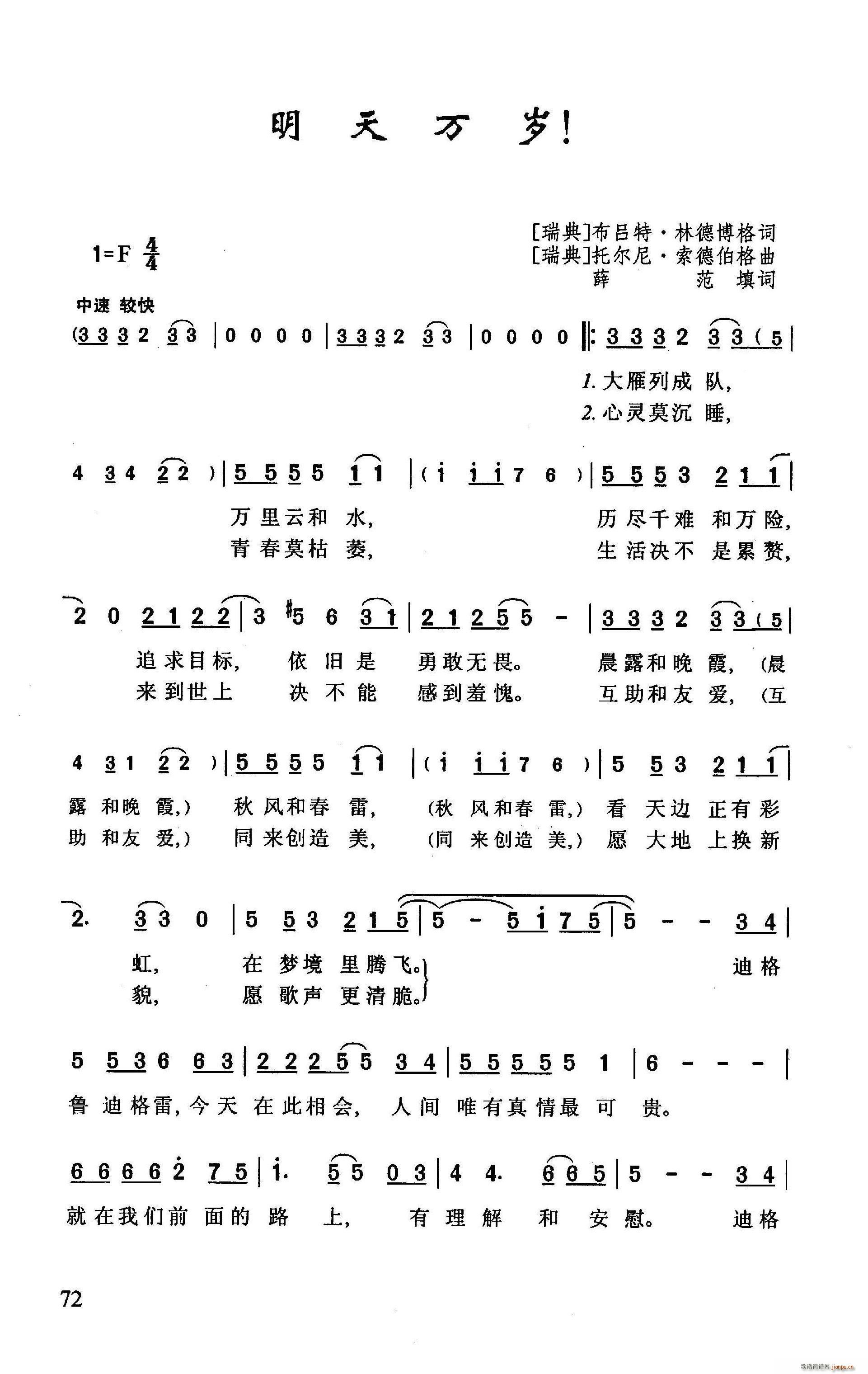 (ָ)1