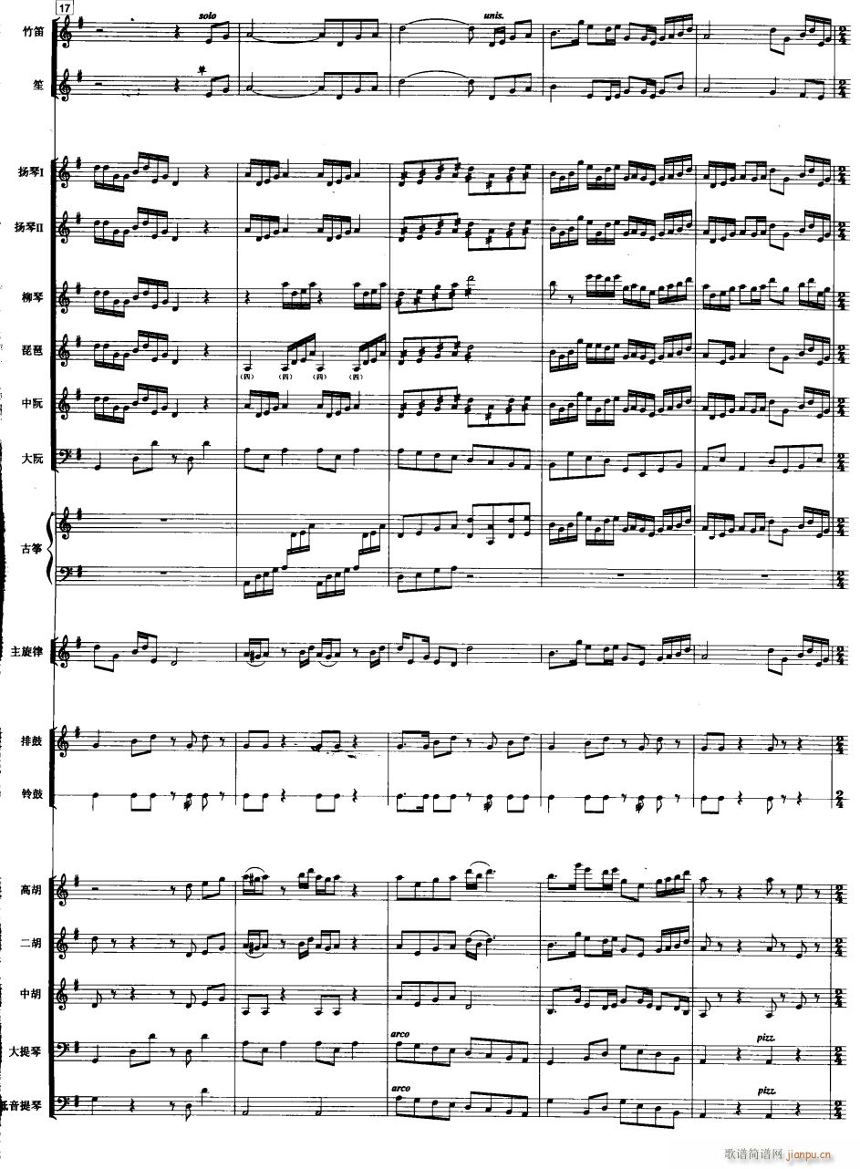   4()1