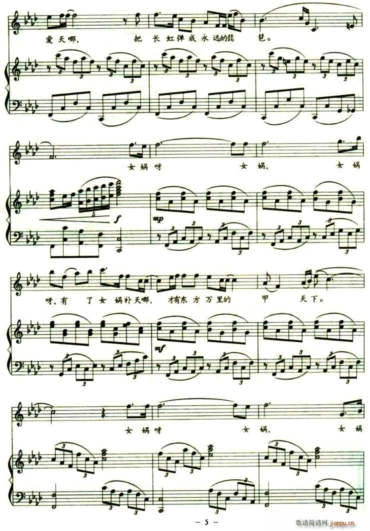 Ů洲(ָ)5