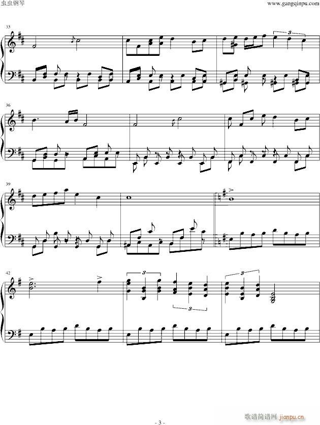 ʥ´˵()3