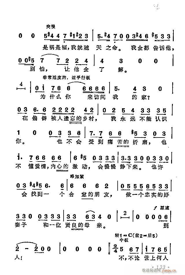 ӽ̾(ָ)3