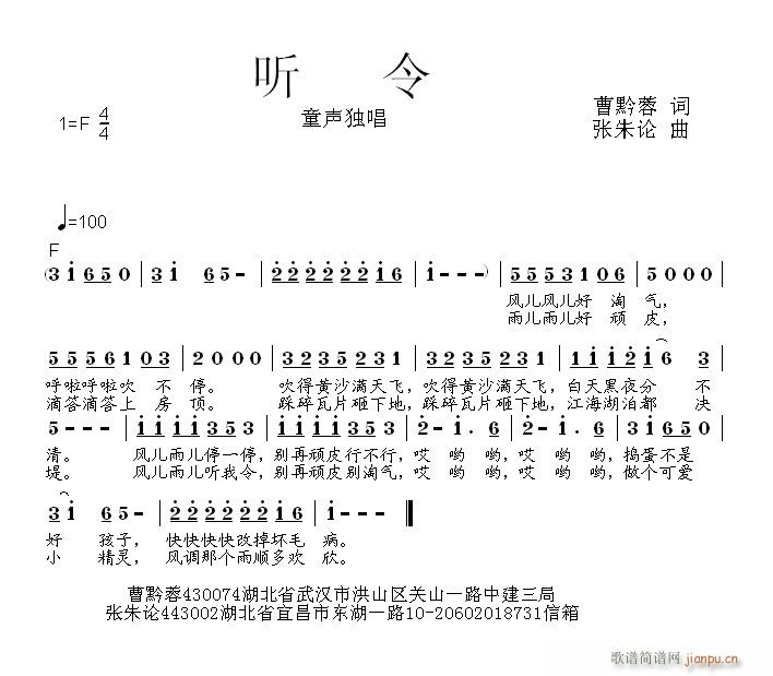 (ָ)1