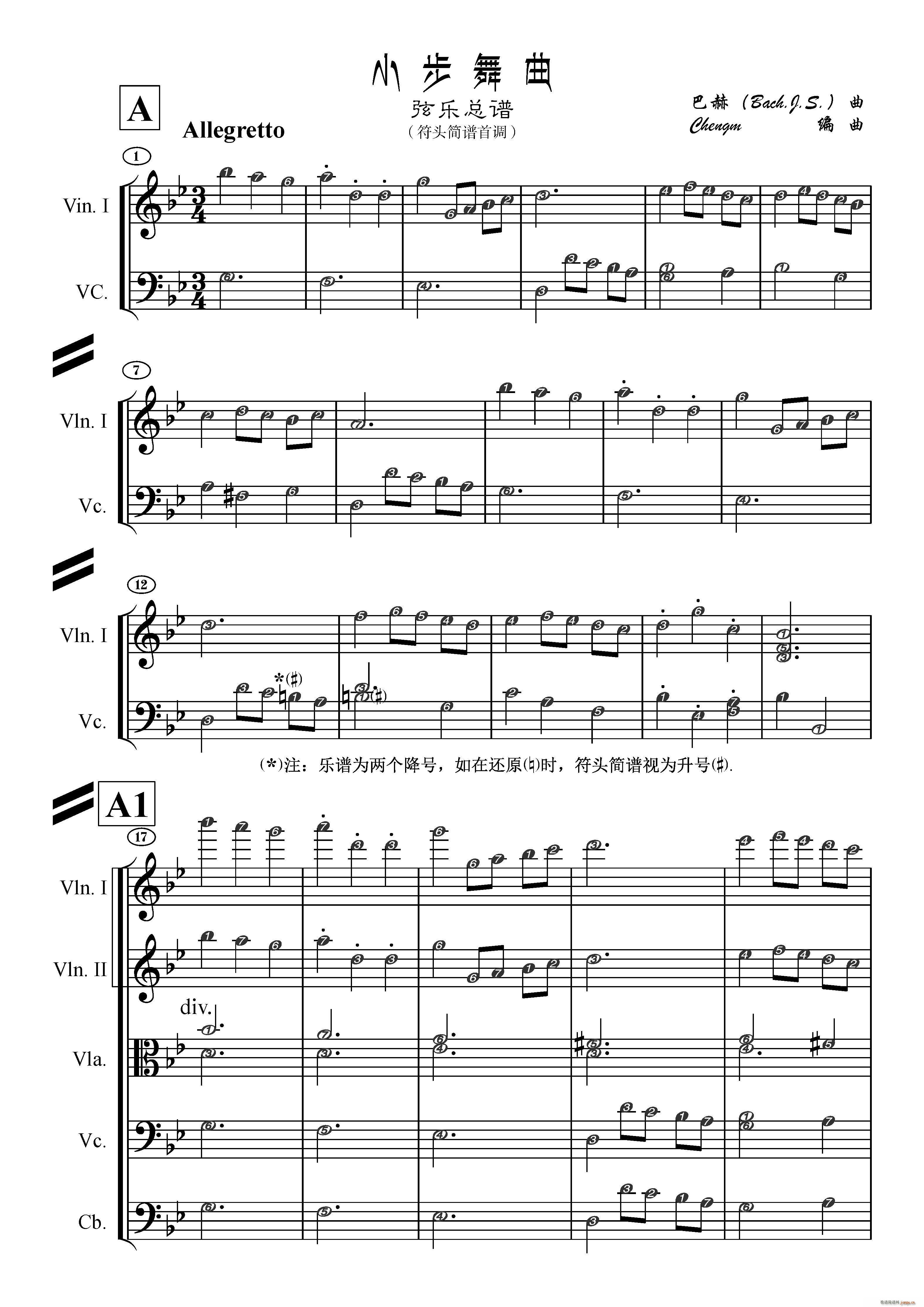 С ()1