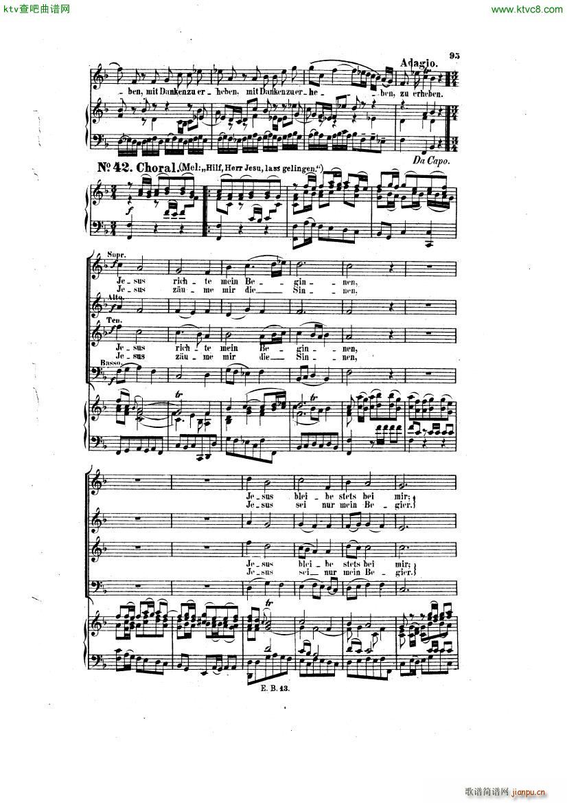 Bach JS BWV 248 Christmas Oratorio No 38 42()13