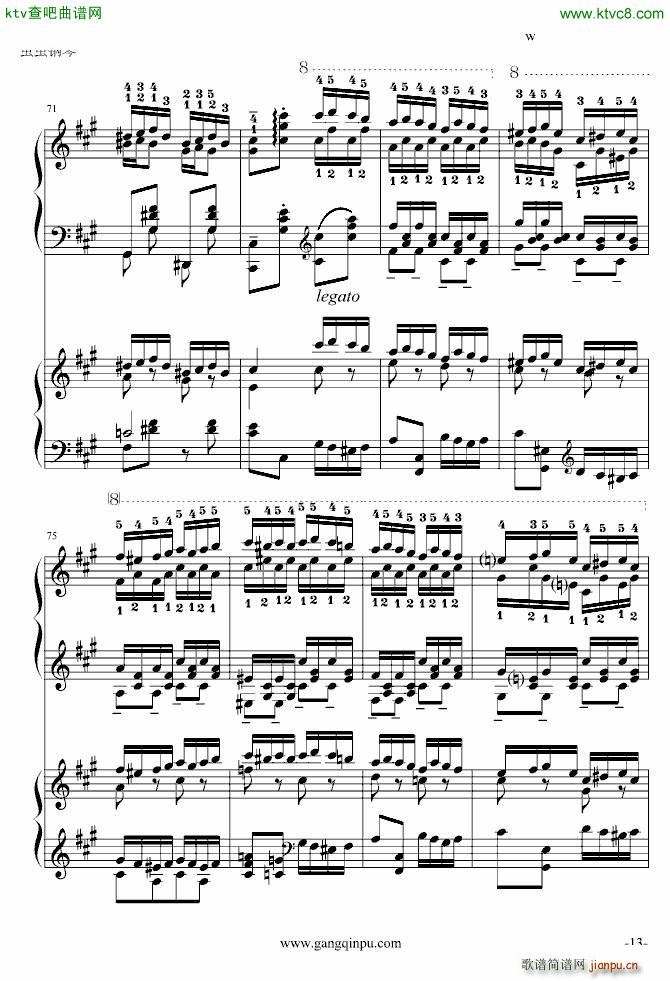 پʵ ޸()13