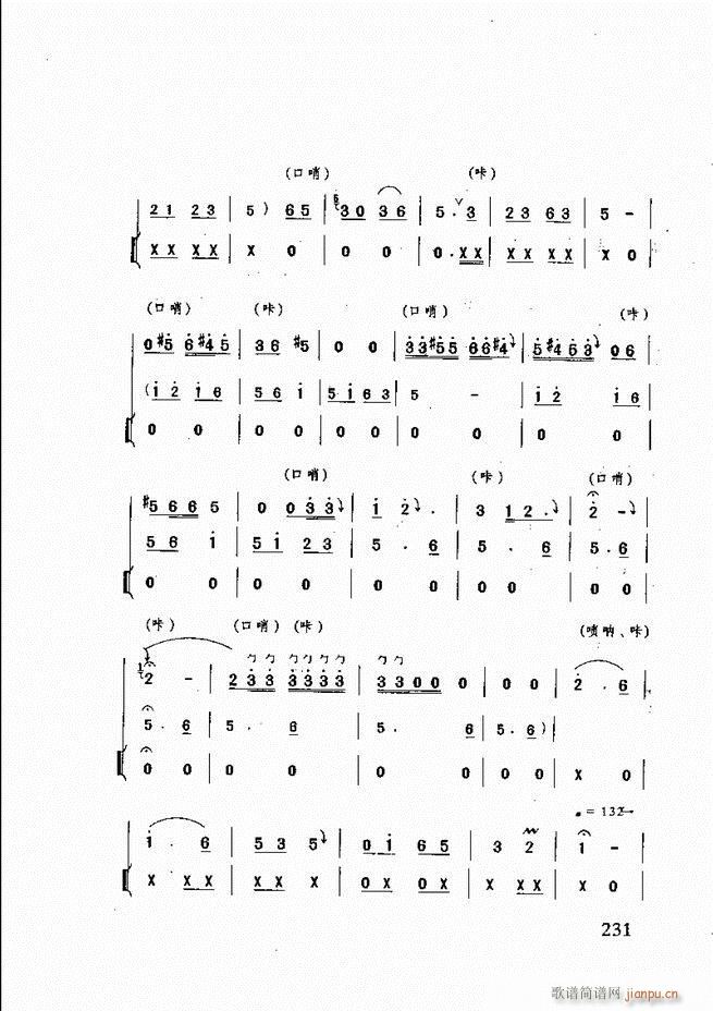 ɽĴ 181 240(ʮּ)51