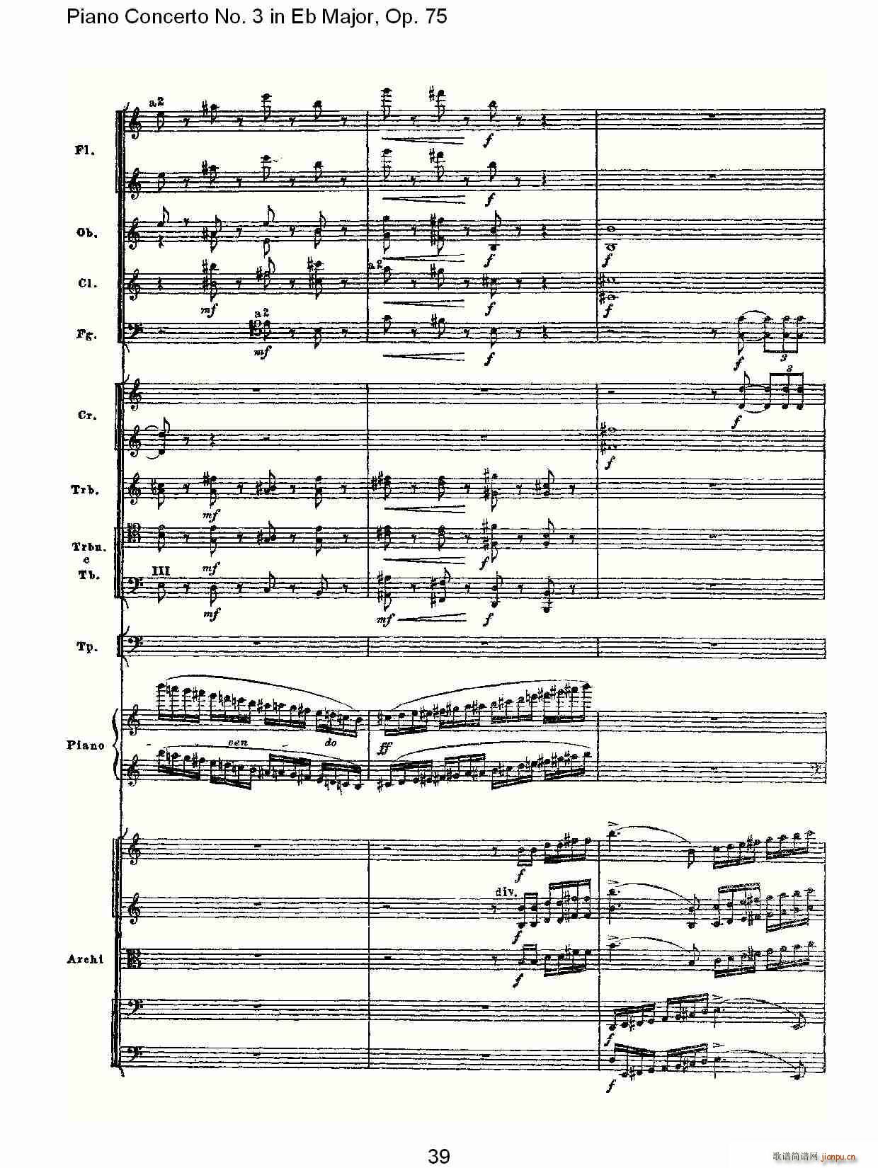 Piano Concerto No.3 in Eb Major, Op.75()9