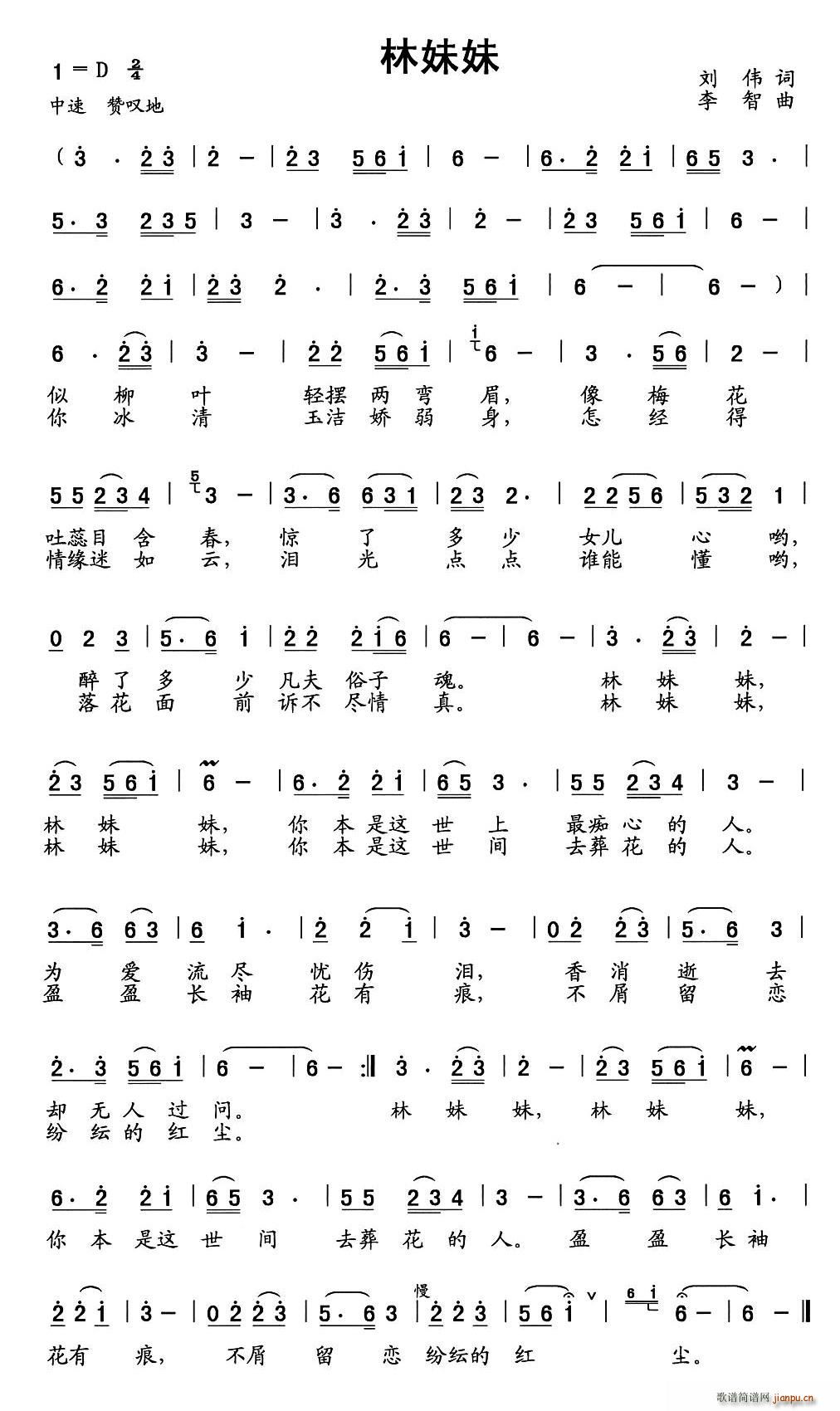 (ָ)3