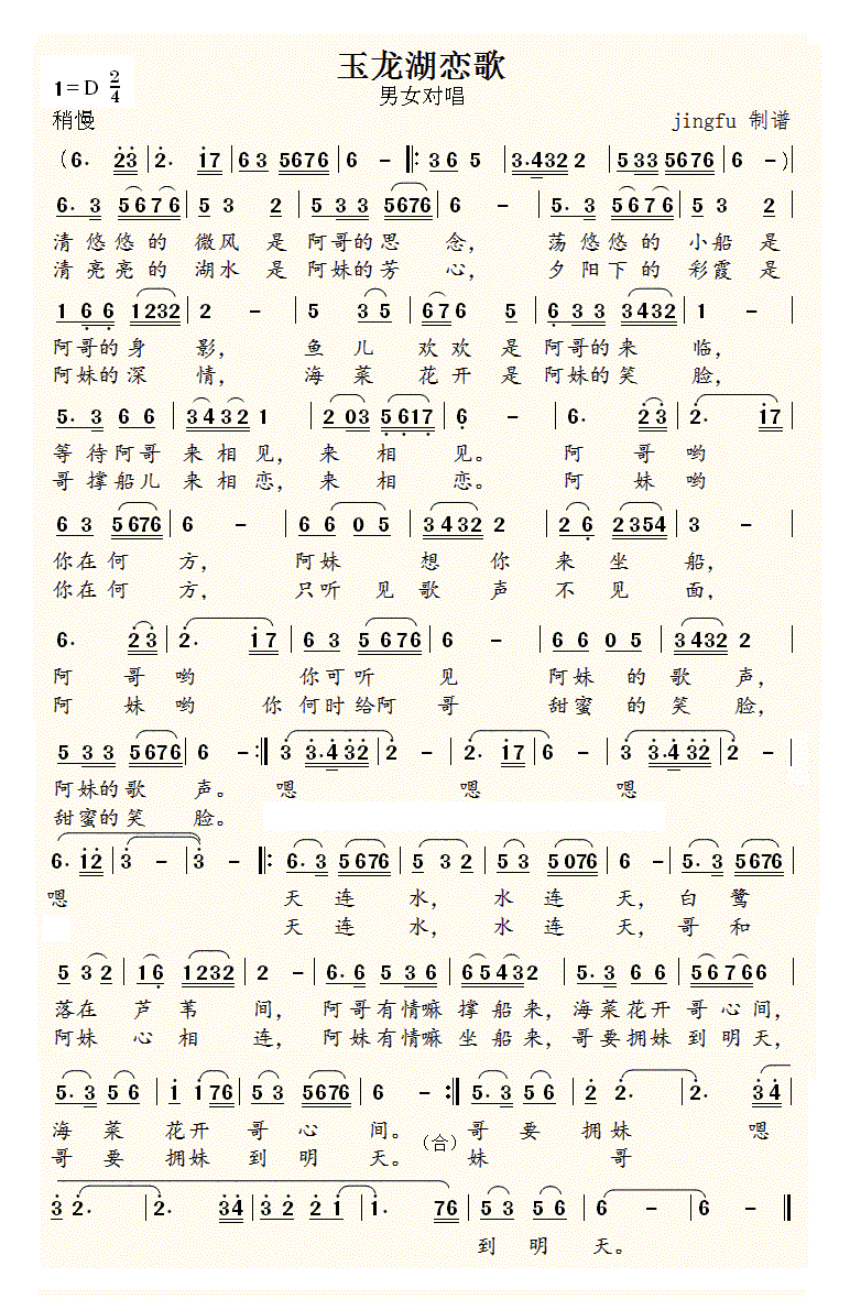 (ָ)1